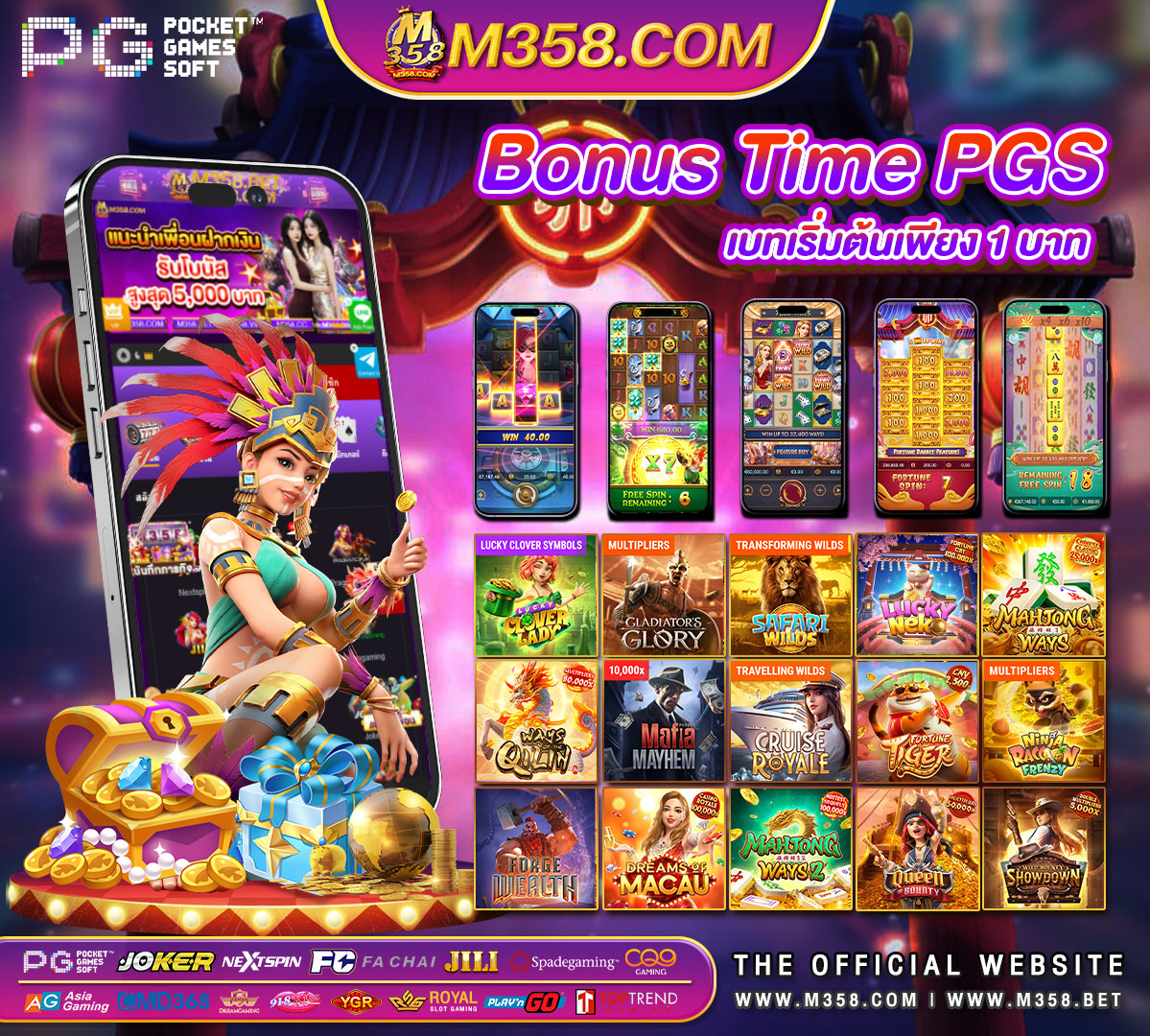 pg dem hajper - online casino och slots